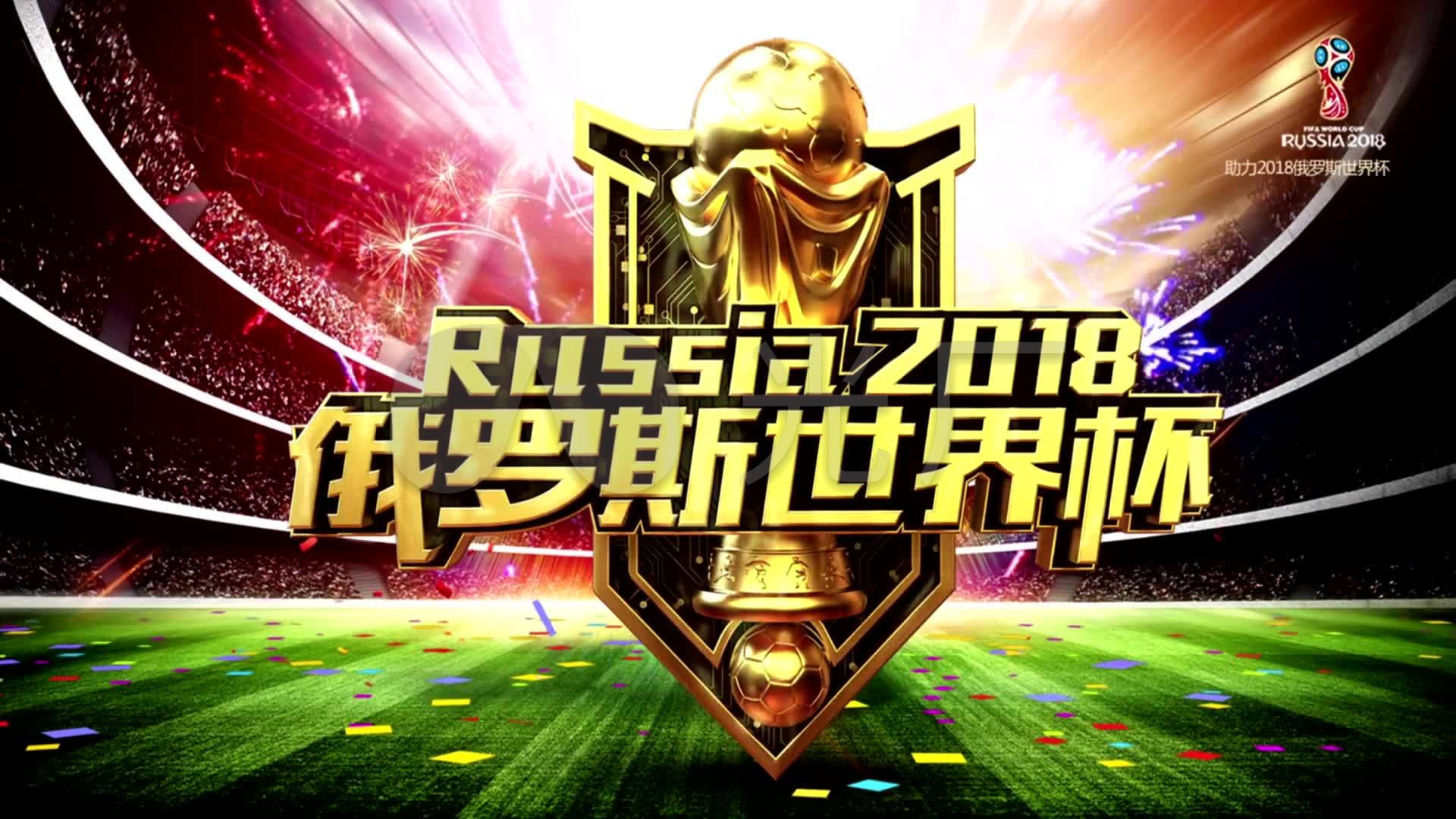网密不透