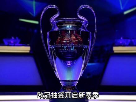 赛中他们曾